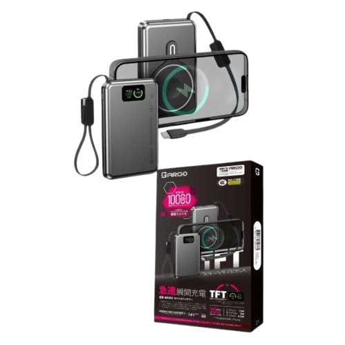 ARGO 5in1 Power Bank 自帶Type-C線移動電源 10000mAh TFC10 (CCC認證)