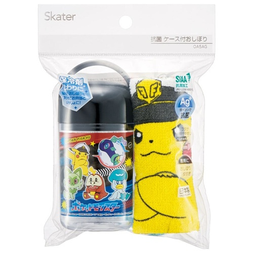 Skater-寵物小精靈比卡超兒童AG+抗菌毛巾套連盒套裝(日本直送&日本製造)