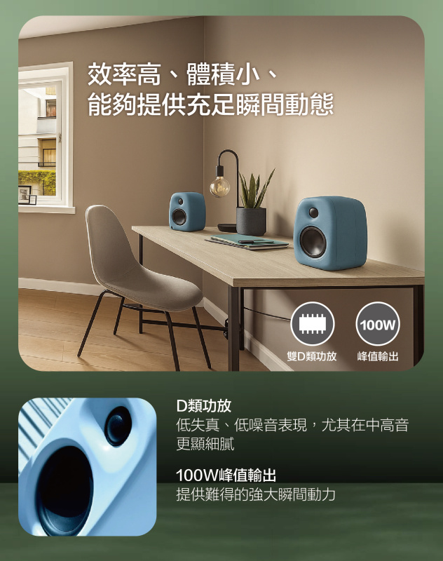 Kanto - UKI 藍牙有源喇叭 【五色】【原裝行貨】【免運費】【+贈送1件JBL Go 3迷你防水藍牙喇叭 (顏色隨機派送)】**限時購**