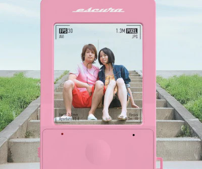 Escura InstantSnap 數碼相機【原裝行貨】