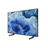 Samsung 43" QLED 4K Q8F 智能電視 QA43Q8FAAJXZK 43Q8F【春日會員感謝祭】