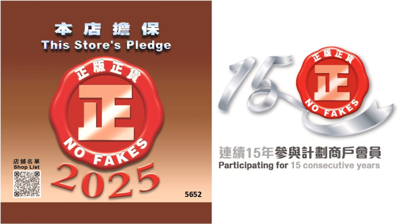 華碩 ROG STRIX SCAR 16 (2025)  -  G635LW-RW164W