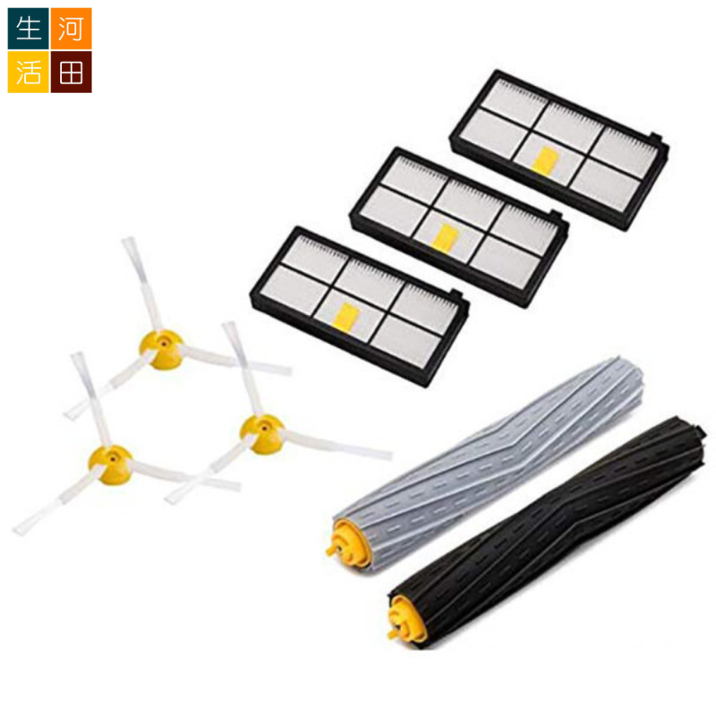 適用iRobot Roomba 900 800系列 980 960 890 880 吸塵機械人 代用HEPA濾網+滾輪+邊刷替換套裝