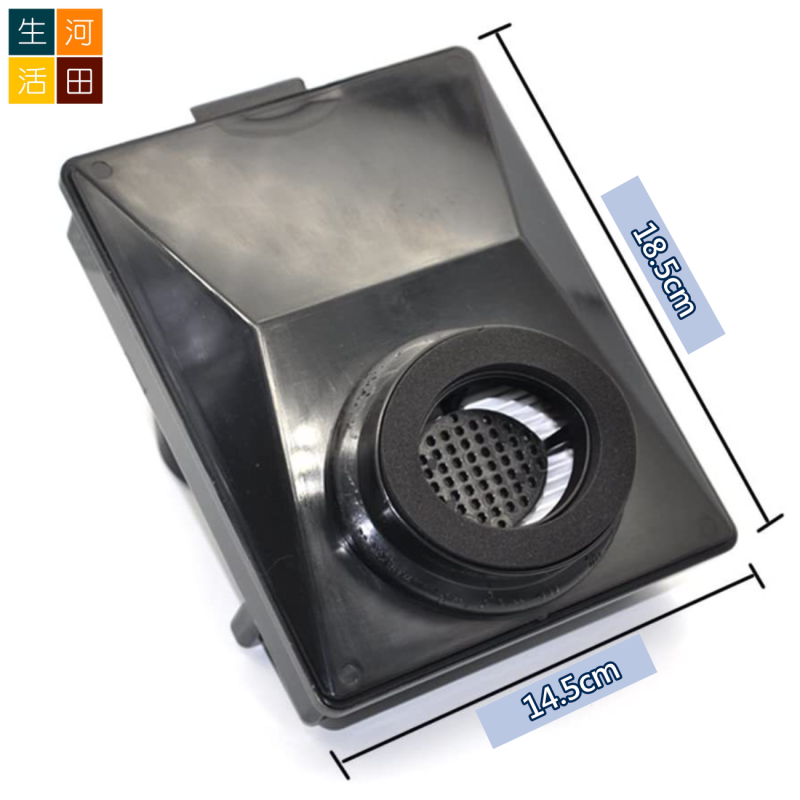 適用彩虹Rainbow E2Series(R-10520)吸塵器配件代用HEPA濾網