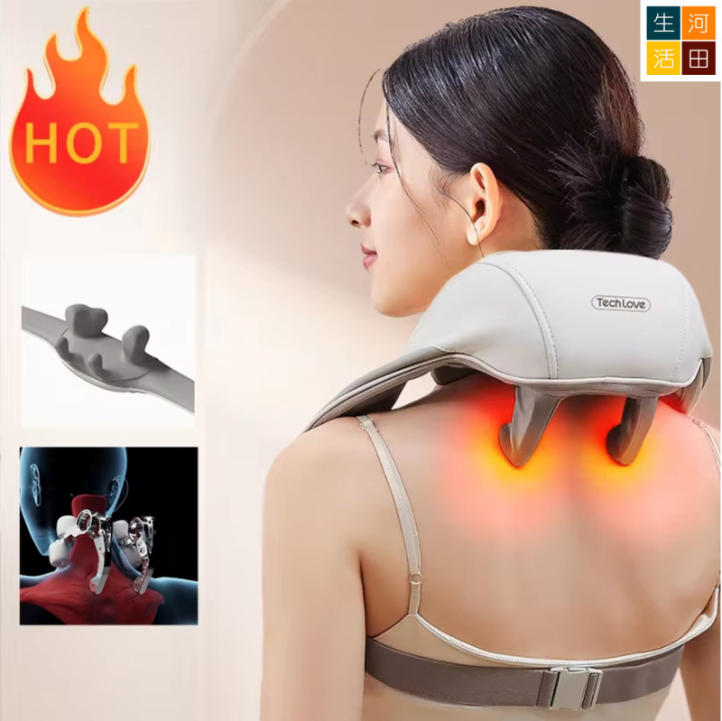TECHLOVE深層肩頸按摩器|斜方股按摩儀|快速加熱|模仿人手柔揉技術