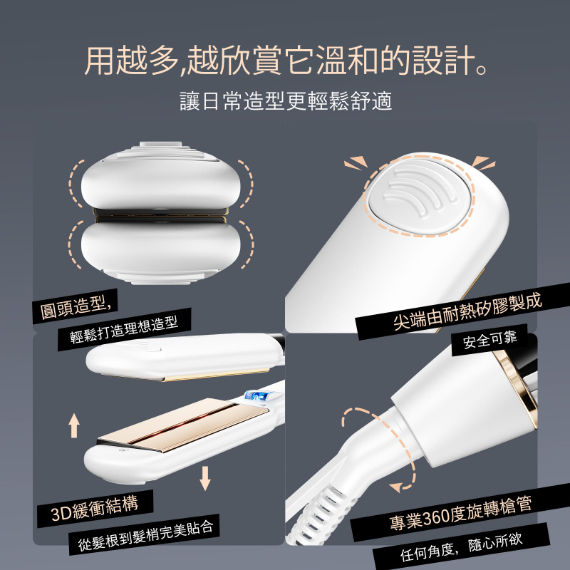 日本ANLAN - 閃耀負離子護髮夾板 AJB51-02J|負離子|護髮|直髮夾|造型夾|造型器【香港行貨】 日本ANLAN - 閃耀負離子護髮夾板 AJB51-02J|負離子|護髮|直髮夾|造型夾|造型器【香港行貨】