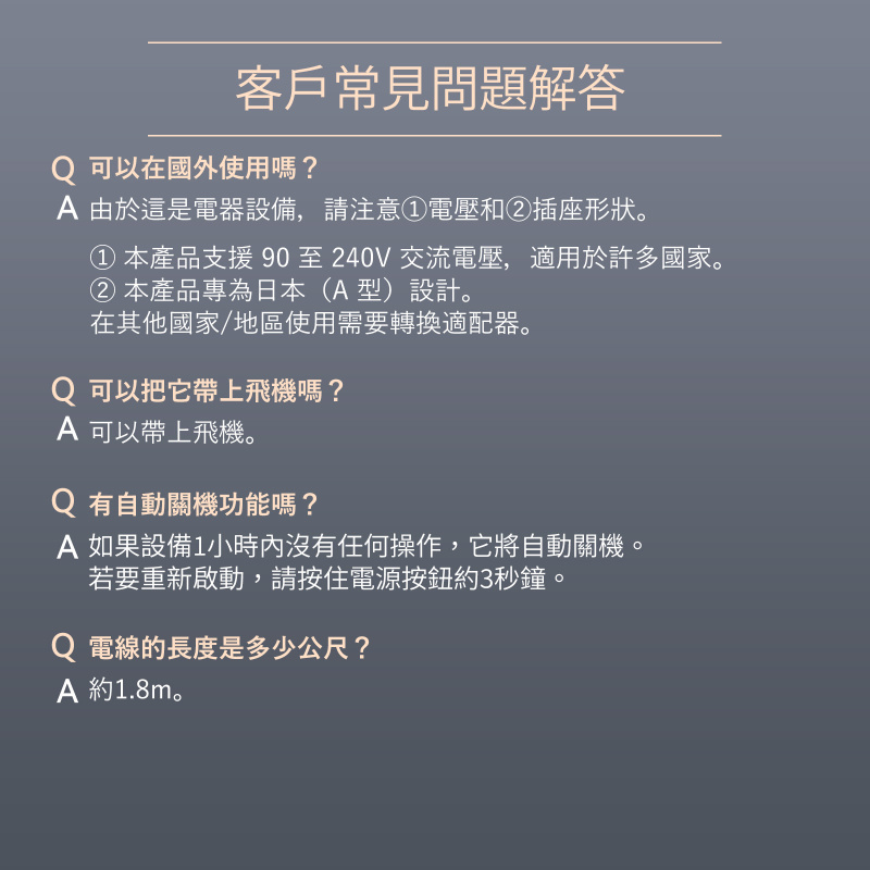 日本ANLAN - 閃耀負離子護髮夾板 AJB51-02J|負離子|護髮|直髮夾|造型夾|造型器【香港行貨】 日本ANLAN - 閃耀負離子護髮夾板 AJB51-02J|負離子|護髮|直髮夾|造型夾|造型器【香港行貨】
