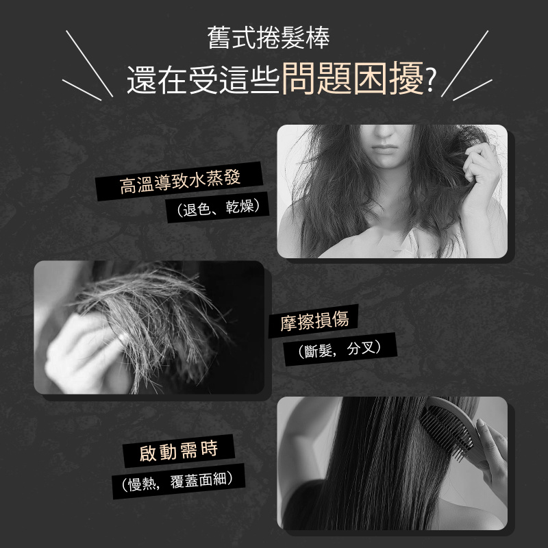 日本ANLAN - 閃耀負離子護髮夾板 AJB51-02J|負離子|護髮|直髮夾|造型夾|造型器【香港行貨】 日本ANLAN - 閃耀負離子護髮夾板 AJB51-02J|負離子|護髮|直髮夾|造型夾|造型器【香港行貨】