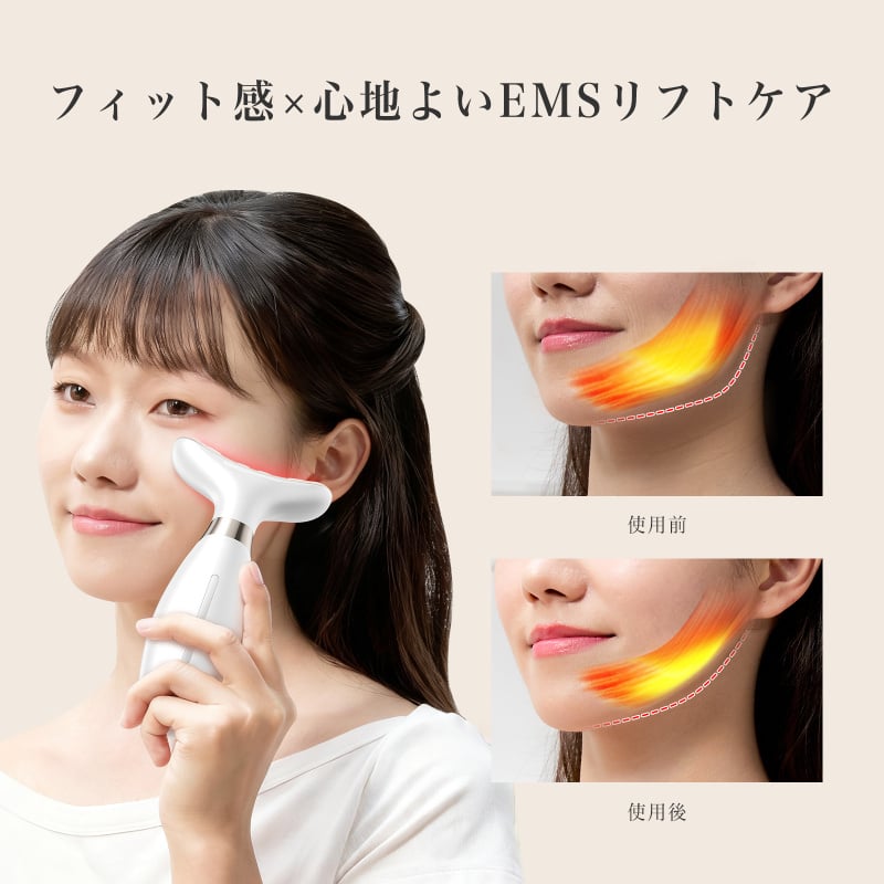 日本ANLAN - 閃耀多極美膚儀 AMFY51-02A 【香港行貨】