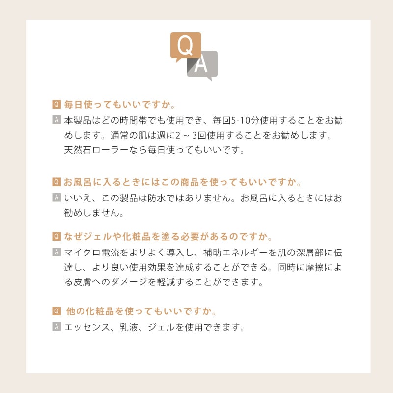 日本ANLAN - 閃耀多極美膚儀 AMFY51-02A 【香港行貨】