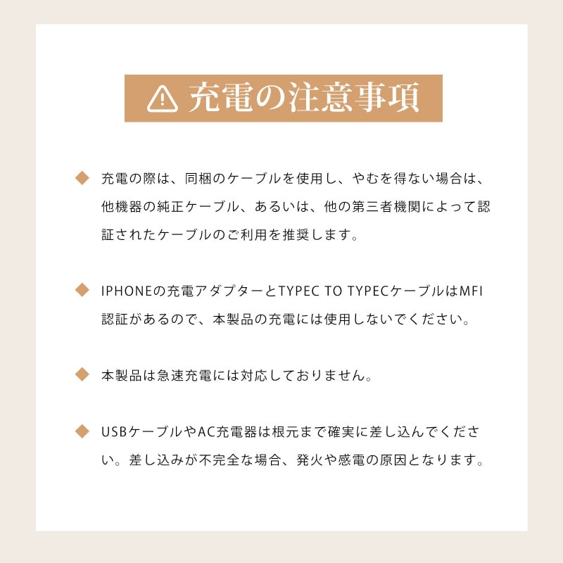 日本ANLAN - 閃耀多極美膚儀 AMFY51-02A 【香港行貨】