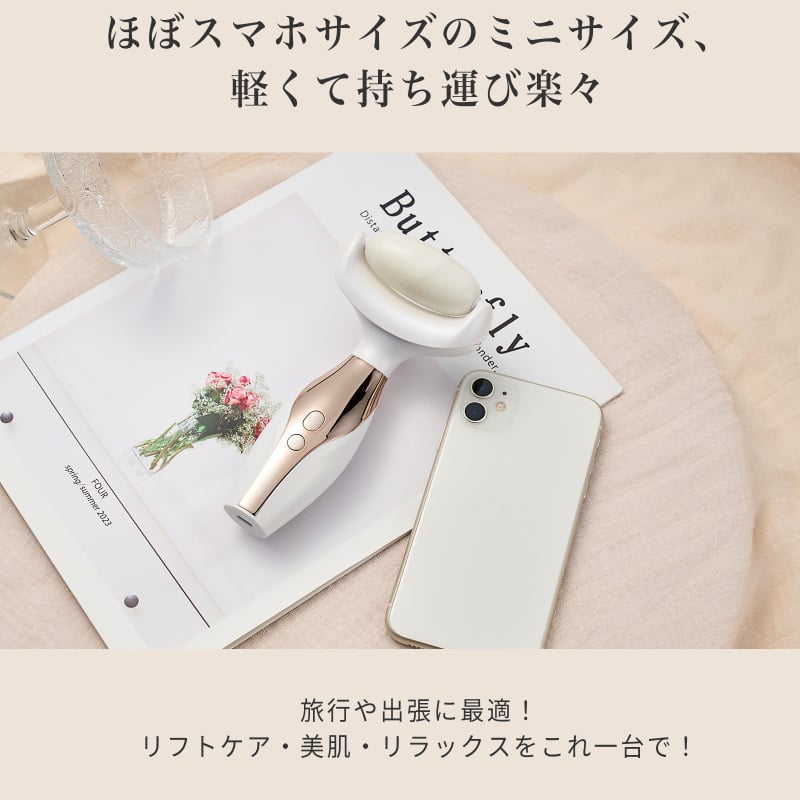 日本ANLAN - 閃耀多極美膚儀 AMFY51-02A 【香港行貨】