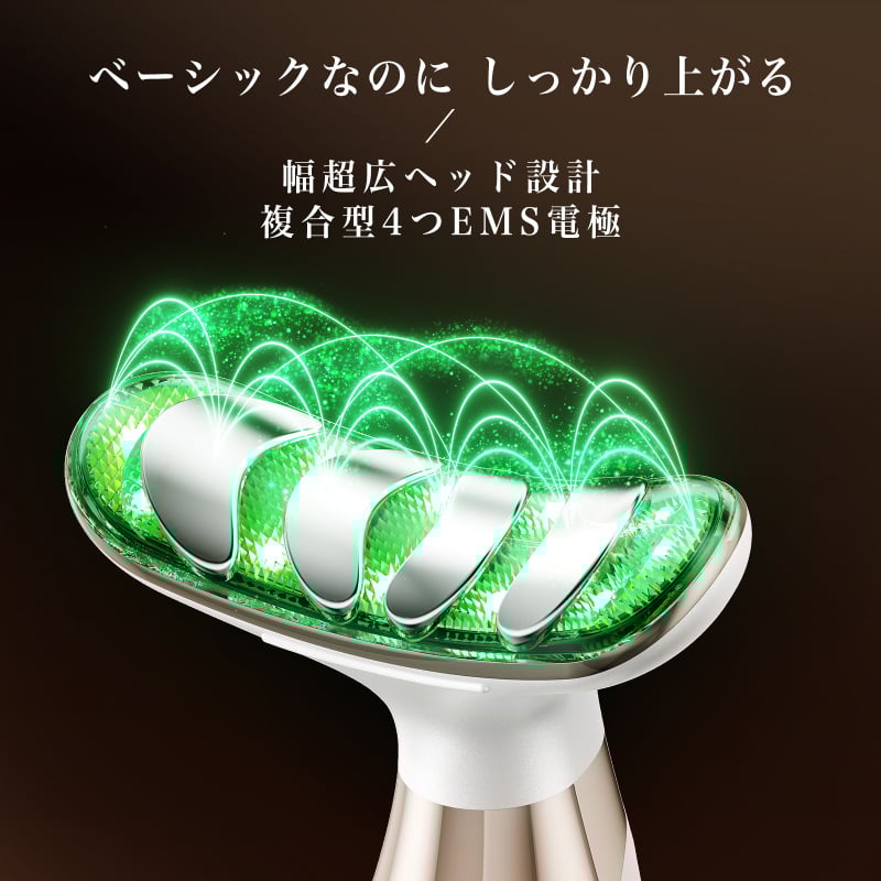 日本ANLAN - 閃耀多極美膚儀 AMFY51-02A 【香港行貨】