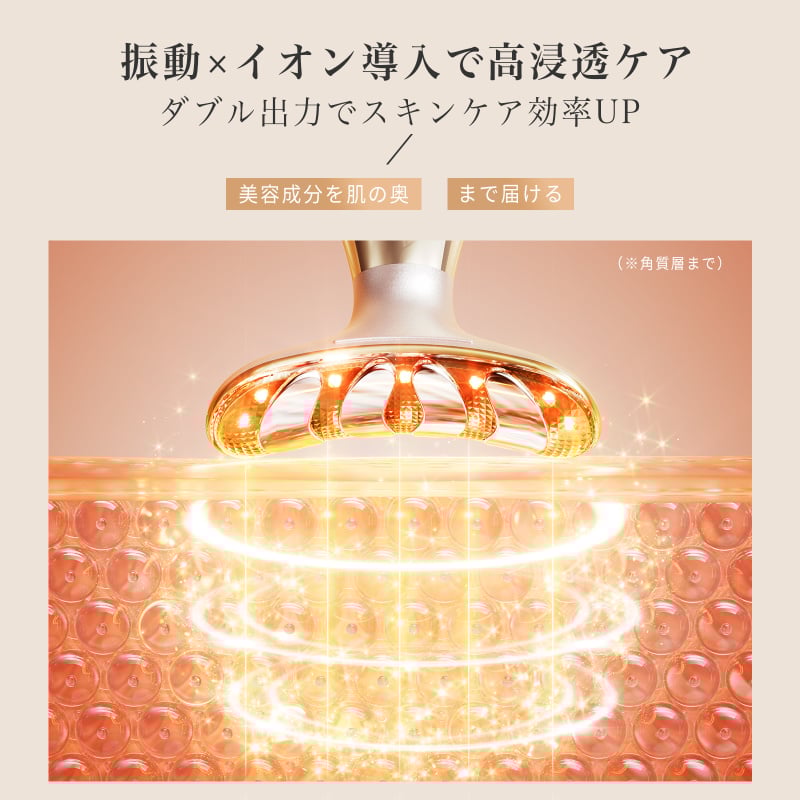 日本ANLAN - 閃耀多極美膚儀 AMFY51-02A 【香港行貨】