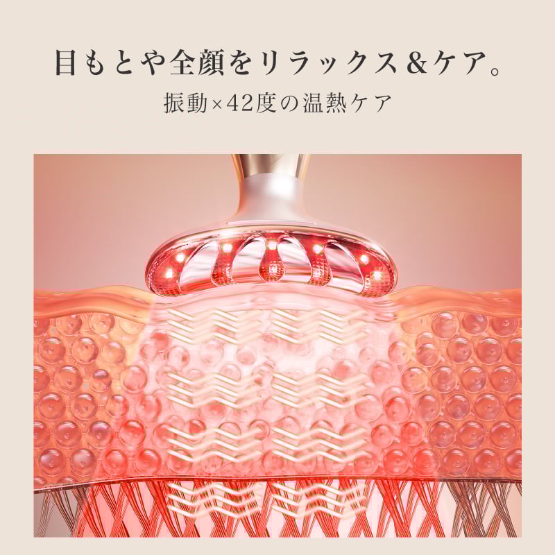 日本ANLAN - 閃耀多極美膚儀 AMFY51-02A 【香港行貨】