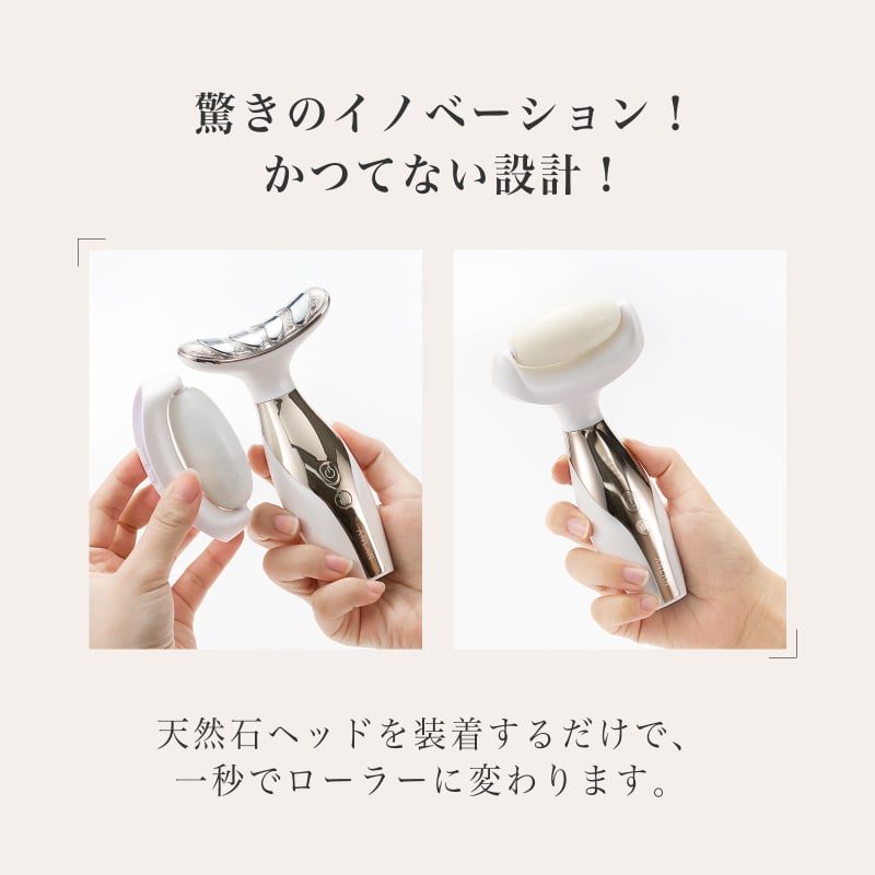 日本ANLAN - 閃耀多極美膚儀 AMFY51-02A 【香港行貨】