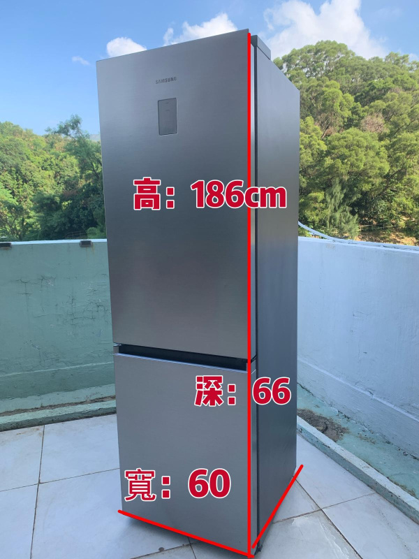 Samsung 三星 雙門雪櫃 RB34T675FS9 下置式冰格 340公升 186CM高 二手電器 清倉大減價 最新款 貨到付款