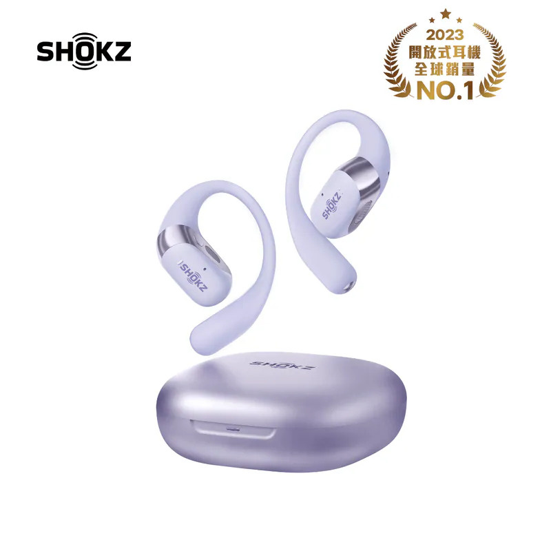 【免運費】Shokz OpenFit 2+ 雙單元開放式藍牙耳機 T921【原裝行貨】