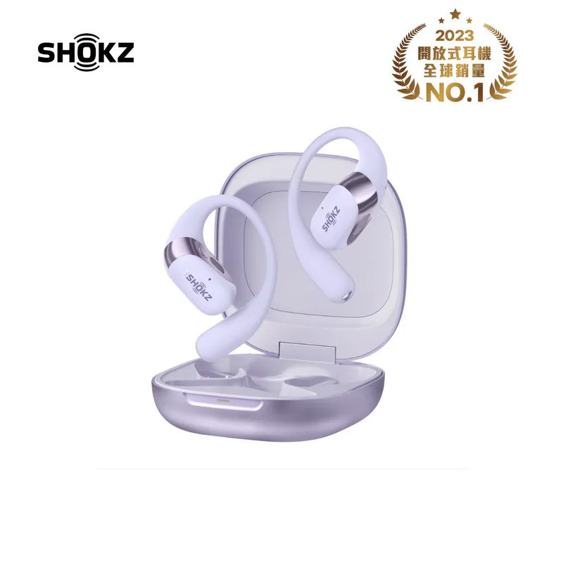 【免運費】Shokz OpenFit 2+ 雙單元開放式藍牙耳機 T921【原裝行貨】