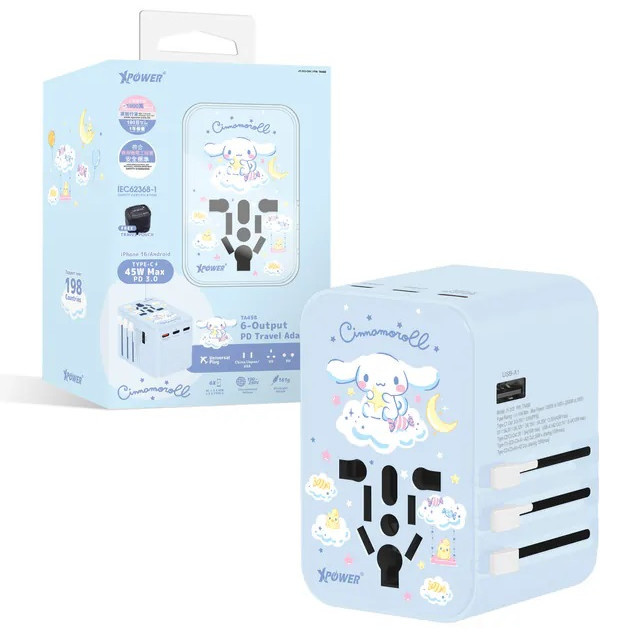 XPower x Sanrio 45W 6輸出 PD3.0/PPS旅行充電器 TA45B
