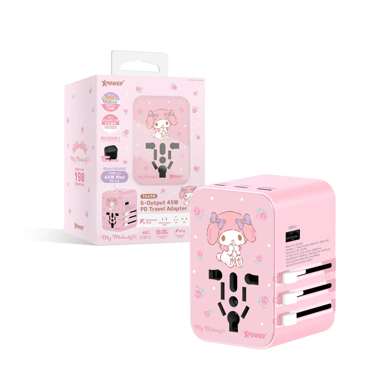 XPower x Sanrio 45W 6輸出 PD3.0/PPS旅行充電器 TA45B