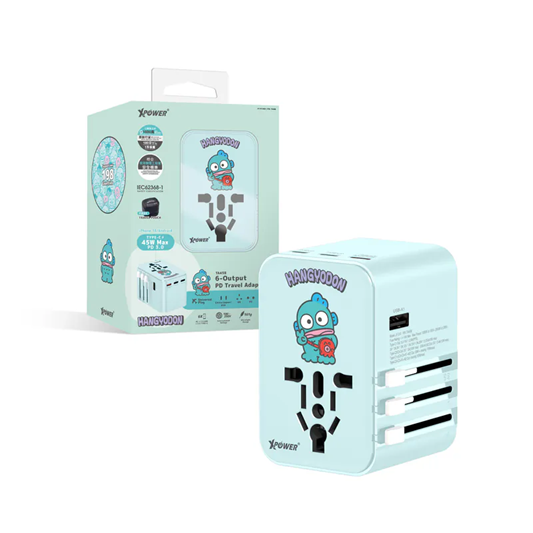 XPower x Sanrio 45W 6輸出 PD3.0/PPS旅行充電器 TA45B