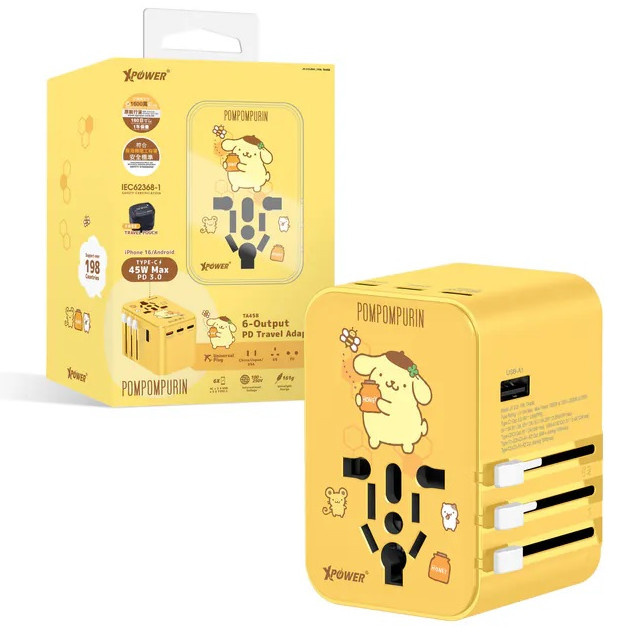 XPower x Sanrio 45W 6輸出 PD3.0/PPS旅行充電器 TA45B