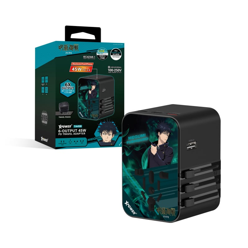 XPower x 咒術迴戰 45W 6輸出 PD3.0/PPS旅行充電器 TA45B