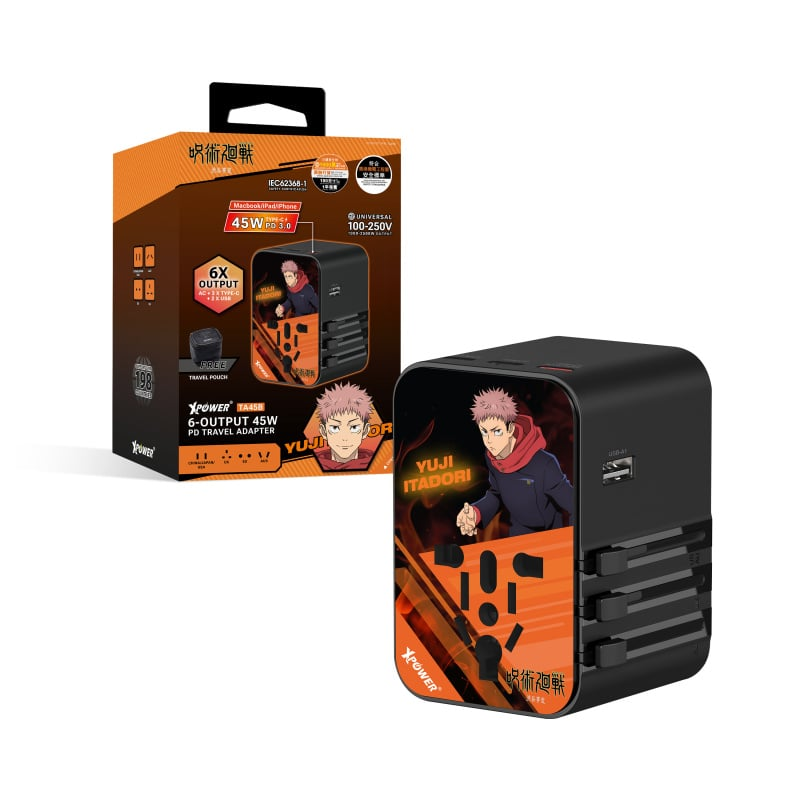 XPower x 咒術迴戰 45W 6輸出 PD3.0/PPS旅行充電器 TA45B