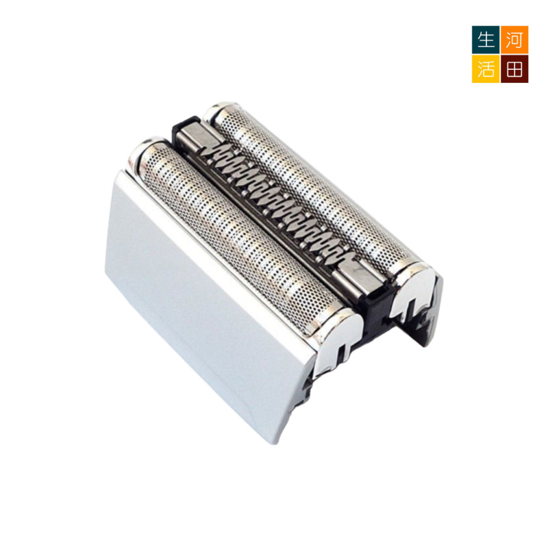 適用於百靈5系Braun 剃鬚刀頭(代用 黑色)5147S 5050CC 5140S 5195CC 網膜刀頭 剃須刀片