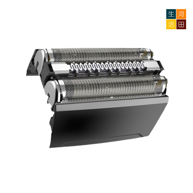 適用於百靈5系Braun 剃鬚刀頭(代用 黑色)5147S 5050CC 5140S 5195CC 網膜刀頭 剃須刀片