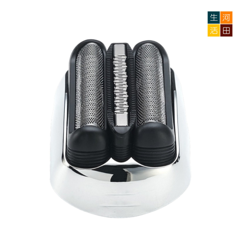 Braun百靈3系列電動刮鬍刀網(代用|黑色21B)刀頭|博朗300S 301S 310S 5408