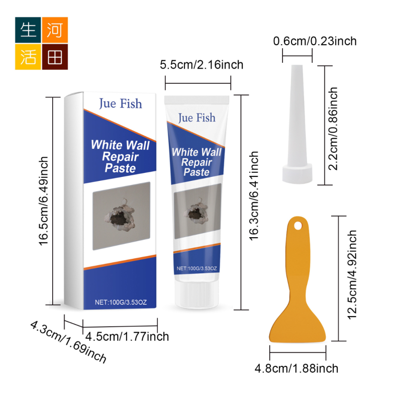 JUE-FISH 白牆專用修補膏 (100G)│牆身速補膏│神奇補牆膏│填縫劑│裂痕膏│修漆翻新│快速修補│操作簡單│