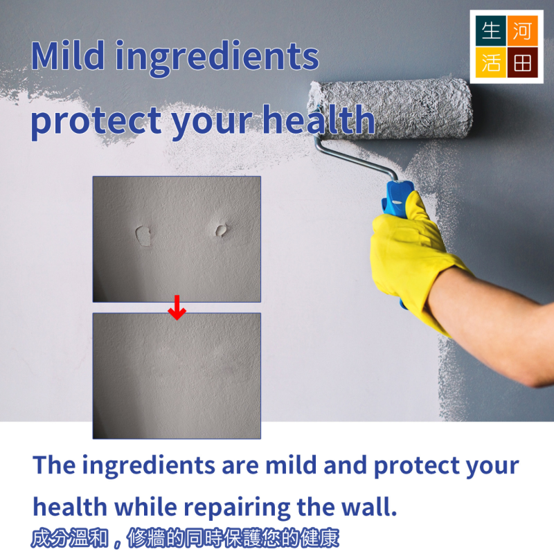 JUE-FISH 白牆專用修補膏 (100G)│牆身速補膏│神奇補牆膏│填縫劑│裂痕膏│修漆翻新│快速修補│操作簡單│