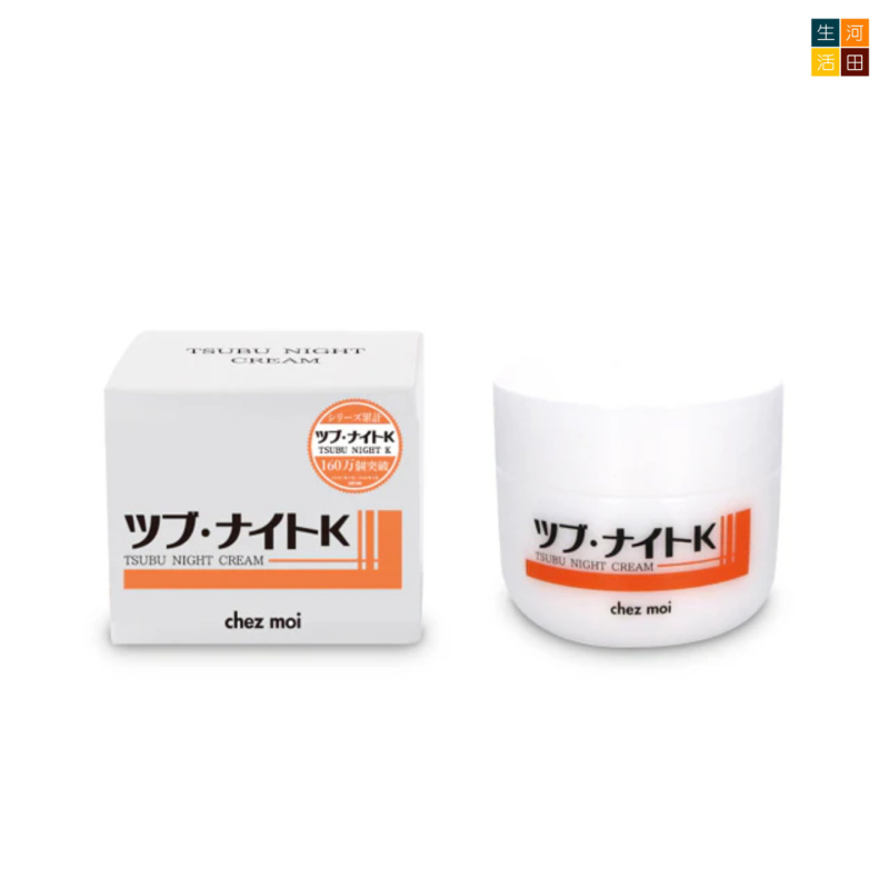 Chez moi Tsubu Night Cream 珍珠保濕美容霜 100g