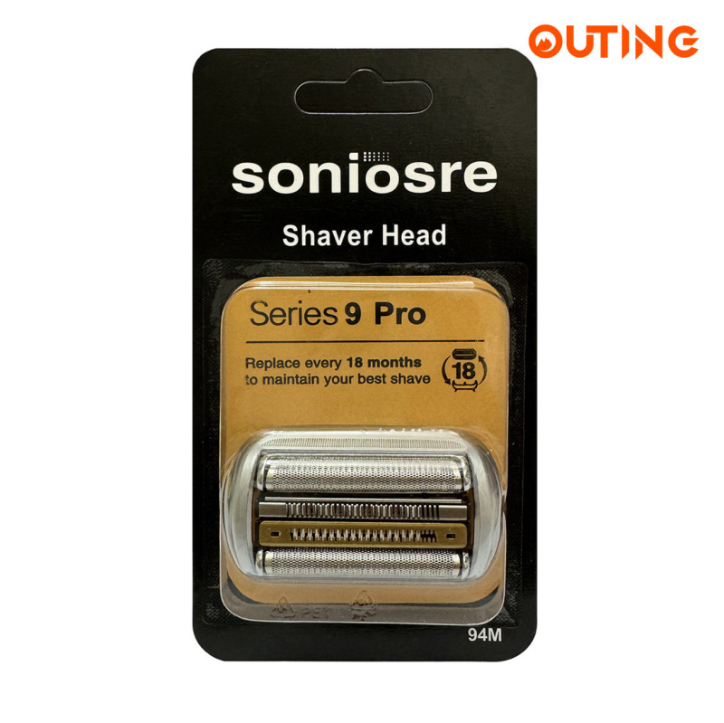百靈代用Braun 9 Pro系剃鬚刀專用刀頭網替換裝(代用品) 9395CC 9350S 9320S 9299S 9295CC 9290CC 9095CC 9090CC