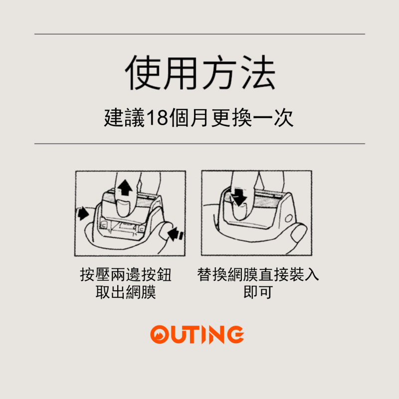 百靈Braun Series 8系剃鬚刀專用刀頭網替換 8385CC 8350S 8325S 8330S 8340S 8345S 8360CC 8365CC 8370CC 8371CC 8380CC 8390C 博朗 8391CC