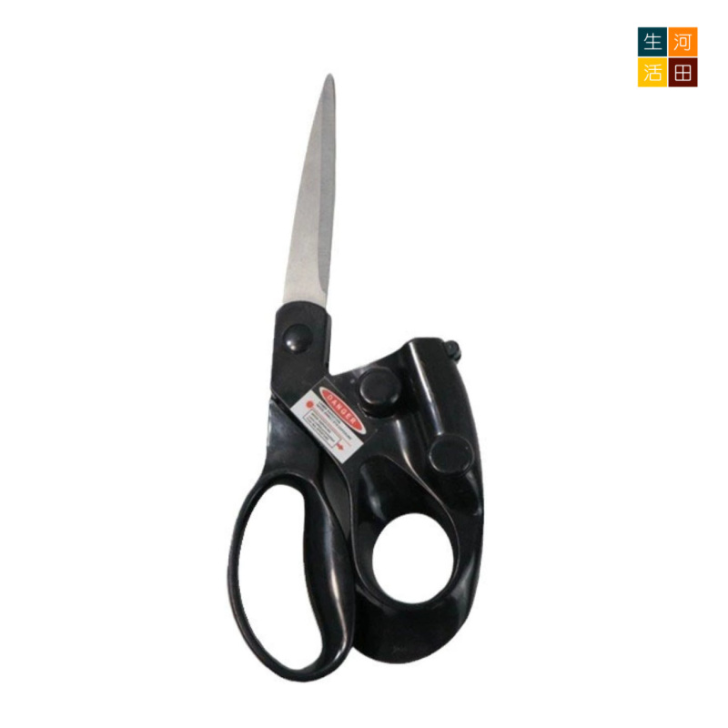 雷射剪刀│紅外線剪刀│家用多功能剪刀│精準度高剪刀