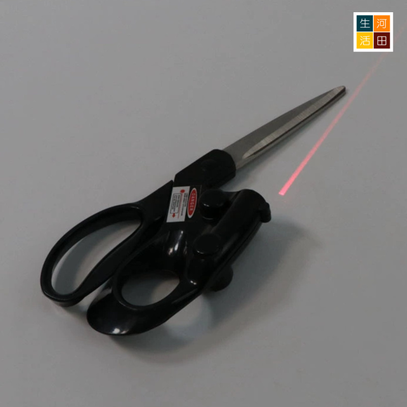 雷射剪刀│紅外線剪刀│家用多功能剪刀│精準度高剪刀