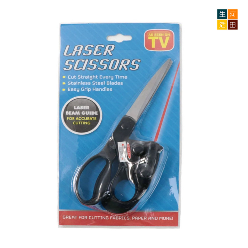 雷射剪刀│紅外線剪刀│家用多功能剪刀│精準度高剪刀