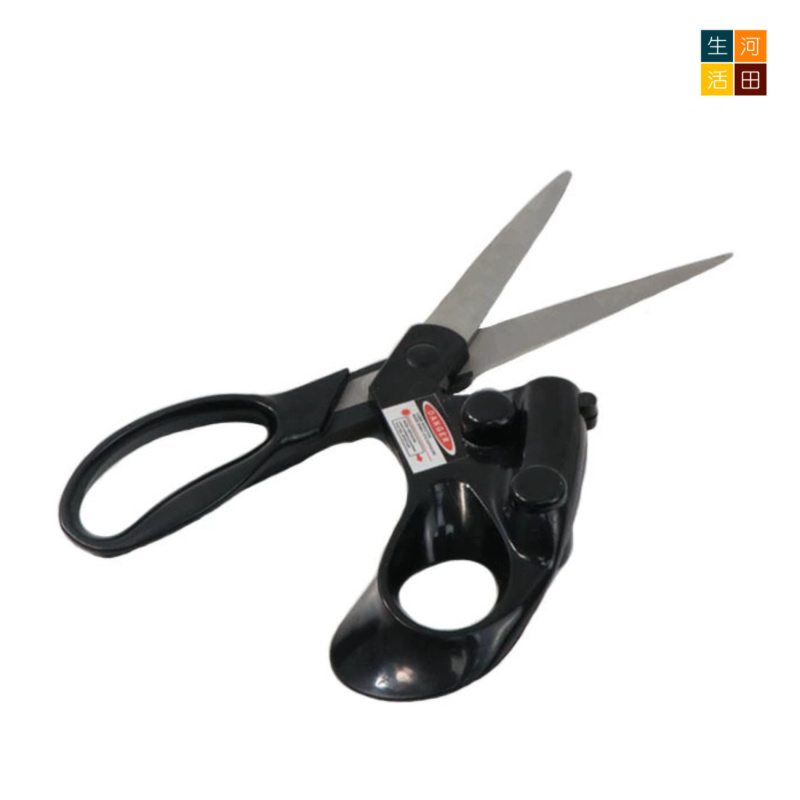 雷射剪刀│紅外線剪刀│家用多功能剪刀│精準度高剪刀