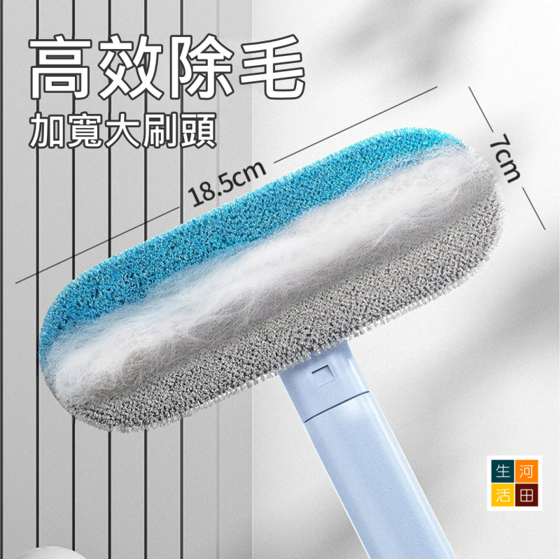 貓毛清理器│除毛刮貓毛清理器│毛髮吸附神器