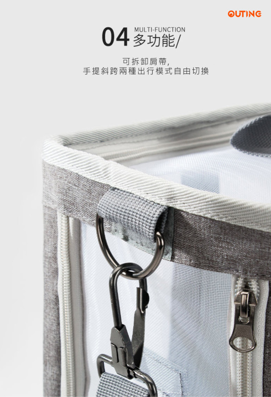 寵物手提包(大碼)│外出便攜│斜挎手提包│貓狗同行背包│透氣大容量│洗貓袋