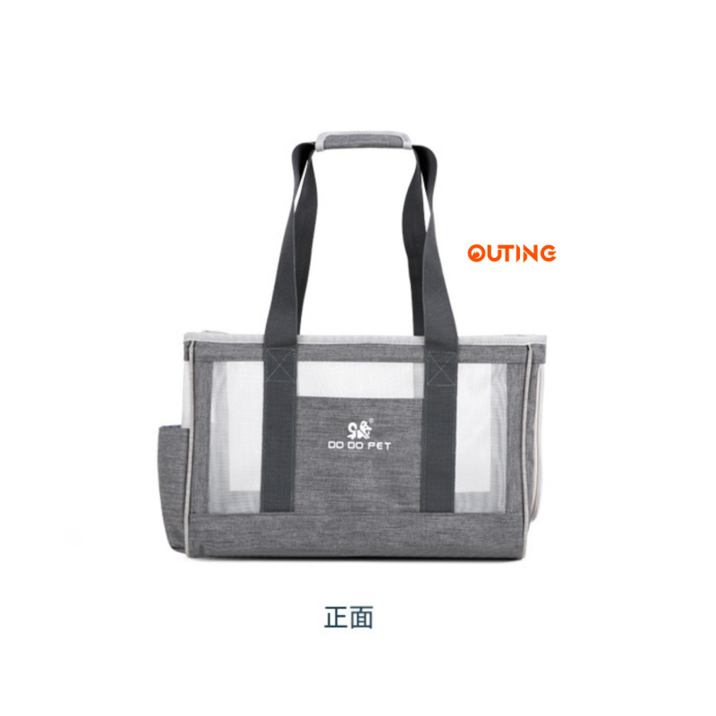 寵物手提包(大碼)│外出便攜│斜挎手提包│貓狗同行背包│透氣大容量│洗貓袋