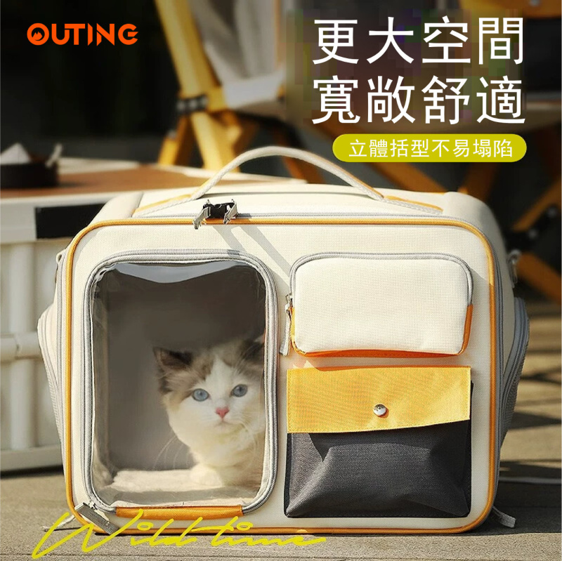 竉物外出袋│貓包寵物拉桿箱│便攜貓咪行李箱│貓狗同行旅行背包