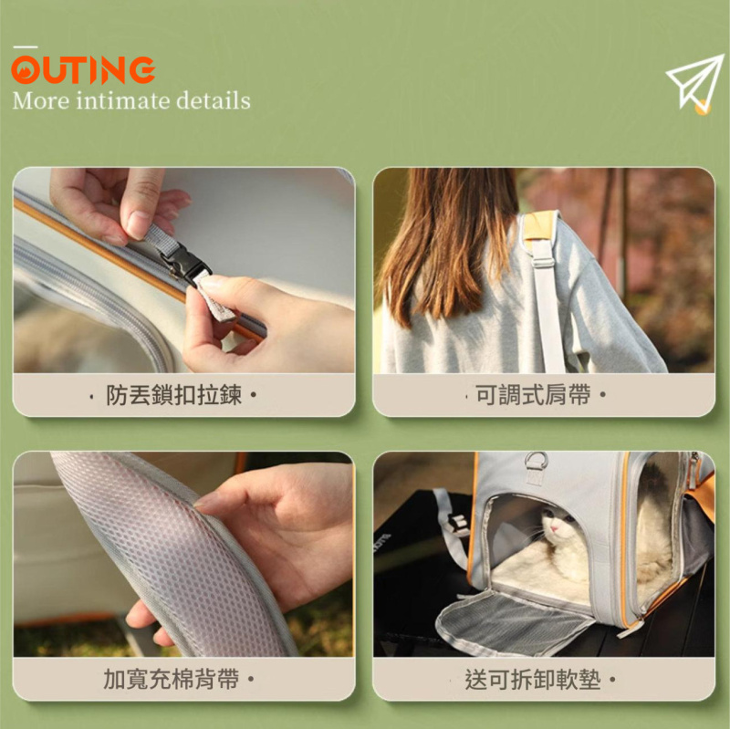 竉物外出袋│貓包寵物拉桿箱│便攜貓咪行李箱│貓狗同行旅行背包