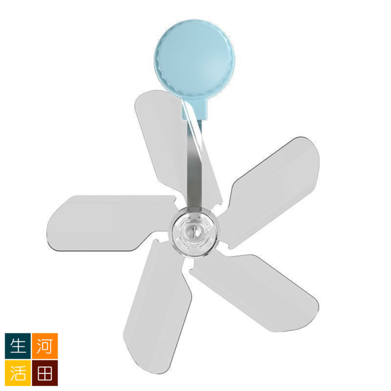 冷氣疏風扇(藍色 三個裝) | 防直吹 空調擋風板 遮風器