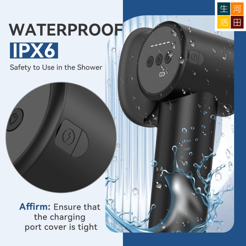 電動洗耳器 | Type C充電 安全有效 不傷耳朵 | 五檔可調節 洗烘二合一 | 家用耳仔清潔器