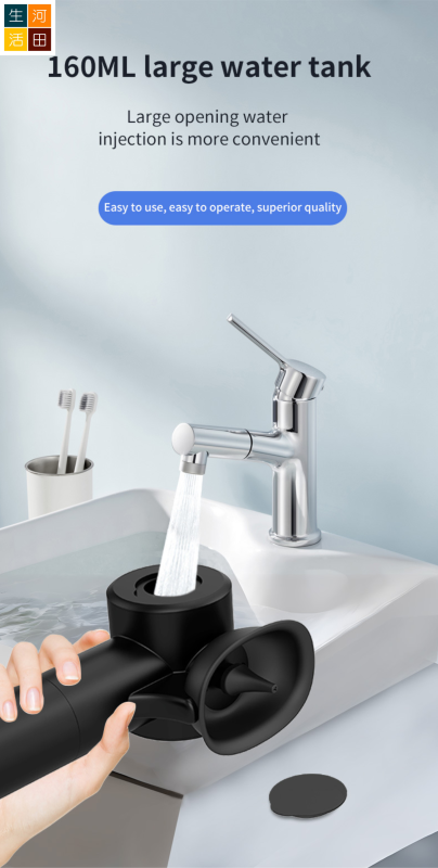 電動洗耳器 | Type C充電 安全有效 不傷耳朵 | 五檔可調節 洗烘二合一 | 家用耳仔清潔器