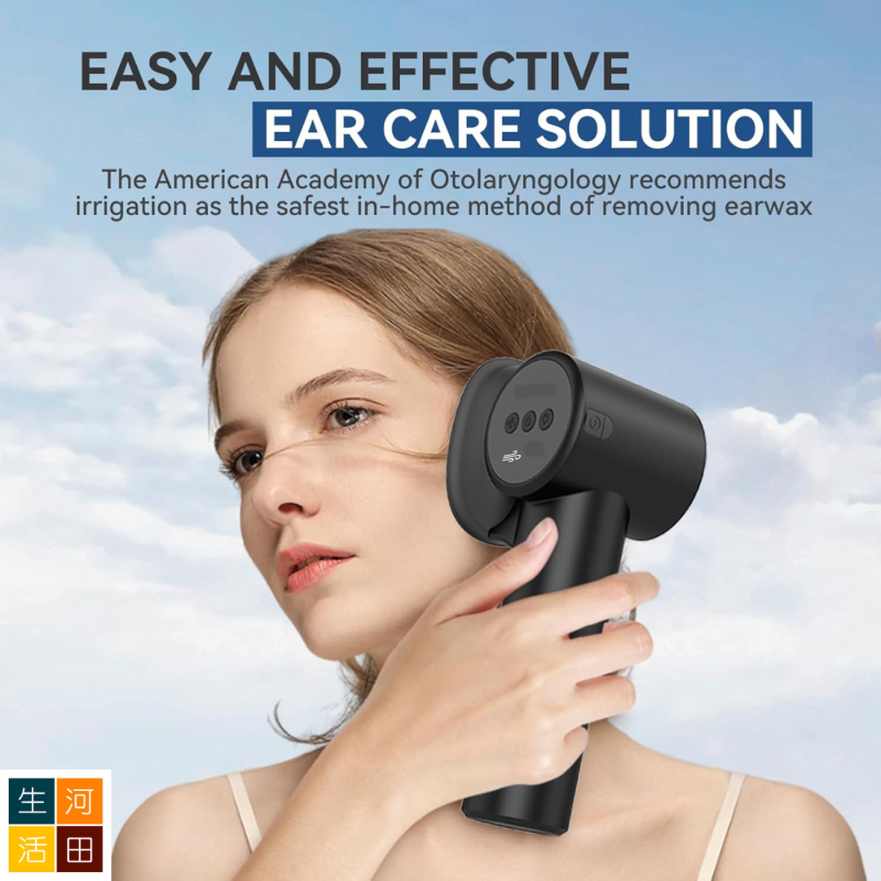 電動洗耳器 | Type C充電 安全有效 不傷耳朵 | 五檔可調節 洗烘二合一 | 家用耳仔清潔器